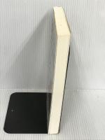 賃金システム再構築マニュアル―人も企業も活きる「DKモデル」導入の手引き 実務教育出版 赤津 雅彦