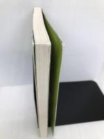 ゆるゆるマクロビ生活 かんたん玄米菜食コミックエッセイ (メディアファクトリーのコミックエッセイ) KADOKAWA/メディアファクトリー せきねゆき