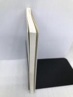 ヨーガ断食で美しく健康になる 筑摩書房 友永 淳子