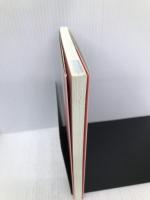 伸ばすための子どもの心理学 PHP研究所 ポーポー・ポロダクション