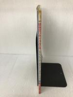 空き芯リサイクル工作―トイレットペーパー・セロハンテープなどの《しん》で (レディブティックシリーズ no. 1571) ブティック社