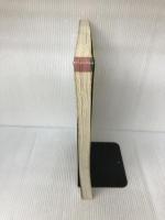 全神奈川 10,000 (ワイドミリオン) 東京地図出版