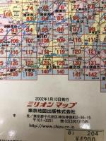 全神奈川 10,000 (ワイドミリオン) 東京地図出版