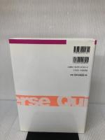 Google Maps API逆引きクイックリファレンス―WEB2.0対応 マイナビ出版 古籏 一浩