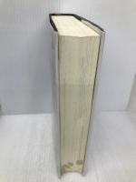 源田の剣―第三四三海軍航空隊 ネコ・パブリッシング ヘンリー 境田