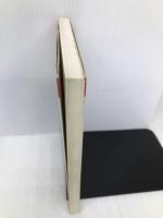 QuickBASIC入門―だれでもわかるプログラミング (Information&Computing 88) サイエンス社 林 直嗣