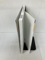 プライマリ・ケアの現場で役立つもっと!一発診断100―診断の手がかりはここにある 文光堂 宮田 靖志