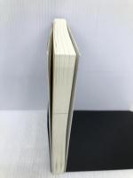 はじめてのEU法 有斐閣 庄司 克宏