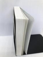 演技の基礎のキソ 春日出版 藤崎 周平