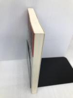 プロ野球の経済学 日本評論社 樋口 美雄