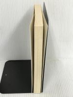 左翼勢力の職場新戦術―浸透パターンとその対応策 経団連事業サービス 労働経済専門家会議