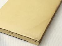 一つの秘密 (1962年)　 新潮社 正宗 白鳥