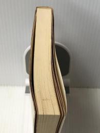 創価学会・立正佼成会―新興宗教の内幕 (1979年)　 三一書房 室生 忠