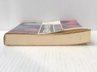 創価学会・立正佼成会―新興宗教の内幕 (1979年)　 三一書房 室生 忠