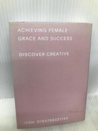 女を磨く161の言葉 ディスカヴァー・トゥエンティワン ディスカヴァー編集部