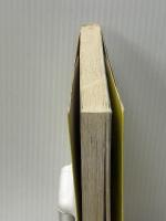 なぜなぜものしり百科　 財団法人 児童憲章愛の会 財団法人