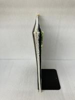 大人のバイク旅 信州 (ヤエスメディアムック432) 八重洲出版