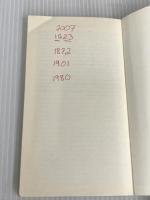 了不起的盖茨比 正版 菲茨杰拉德 9787205076801