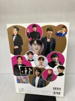 韓流スター名鑑 2018-2019 最新版 (OAKMOOK-636) オークラ出版