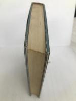 青が散る 文藝春秋 宮本 輝