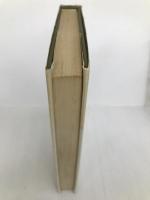 呪術の体験―分離したリアリティー (1974年)  カルロス・カスタネダ