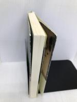 楽園のしっぽ 文藝春秋 村山 由佳