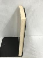 子育ては育自から (どうしました) 文化出版局 川端 利彦