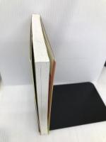 競馬に勝つ厩舎データ大鑑―中央競馬全調教師(厩舎)データ (サンケイブックス) 三恵書房 大寺 駿