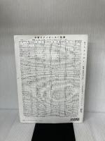 ピアノピースー016 乙女の祈り/バダジェフスカ (MUSIC FOR PIANO) 全音楽譜出版社 テクラ・バダジェフスカ