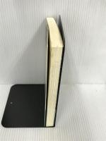 これが破防法 花伝社 奥平 康弘