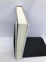 灰の庭 河出書房新社 デニス ボック