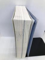 チャート式 基礎からの数学Ⅱ＋B 数研出版 チャート研究所