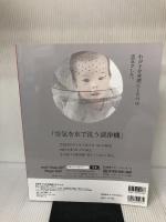 北欧テイストの部屋づくり no.24 (NEKO MOOK) ネコ・パブリッシング