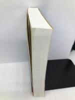 日本国勢図会 1990年版 矢野恒太記念会 矢野恒太記念会