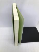 病気の9割は歩くだけで治る! ~歩行が人生を変える29の理由~ 簡単、無料で医者いらず 山と渓谷社 長尾 和宏