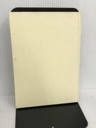 日本人の言葉 (人生の知恵 別巻) 彌生書房 安川 定男