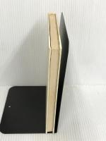 日本人の言葉 (人生の知恵 別巻) 彌生書房 安川 定男