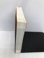 ポートレイト・イン・ジャズ (新潮文庫) 新潮社 和田 誠