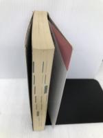 Microsoft C Ver.6.0ライブラリ・マニュアル (ナツメ・ハンディ・リファレンス 67) ナツメ社 塚越 一雄