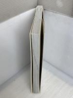 自宅ではじめるモノづくり超入門 ~ 3DプリンタとAutodesk 123D Designによる、新しい自宅製造業のはじめ方 ~ SBクリエイティブ 水野 操