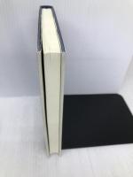 百歳の論語 致知出版社 伊與田 覺