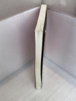 みんなに役立つ血友病の基礎と臨床 医薬ジャーナル社 白幡聡