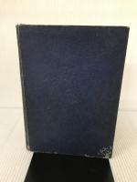 国語概説   岩淵 悦太郎