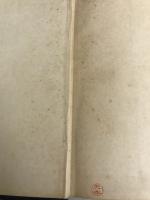 国語概説   岩淵 悦太郎