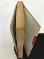 名探偵30人の挑戦―センスをみがく推理パズル 永岡書店 仁賀克雄