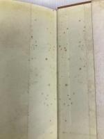 天風先生座談 (1970年)