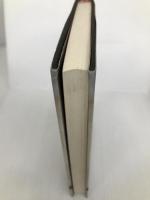 逸脱の精神誌―小松和彦対話集 青弓社 小松 和彦