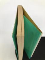 逆転の経営―切り拓くどてらい男 (1979年) (ウイークエンドブックス) 日刊工業新聞社 春木 一夫