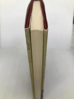 比叡 新潮社 瀬戸内 晴美