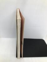 アイヌたま 北海道出版企画センター 杉山 寿栄男